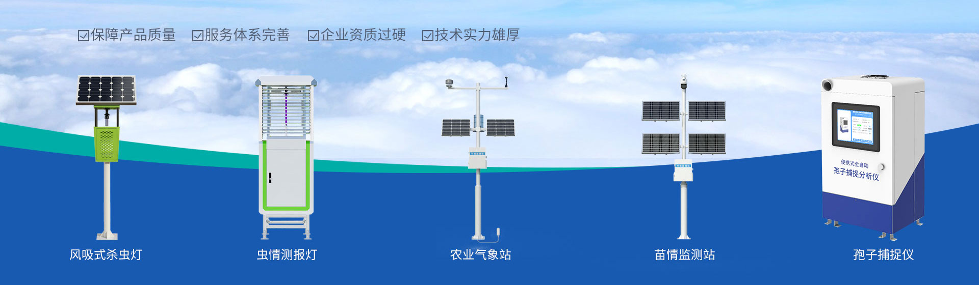 安平縣正辰絲網制造有限公司